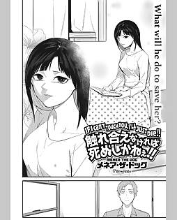 book #8801 preview image