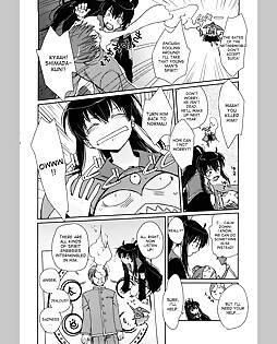book #8858 preview image
