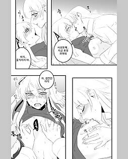 book #8884 preview image