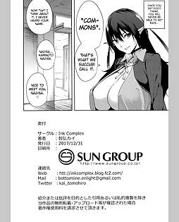 book #8889 preview image