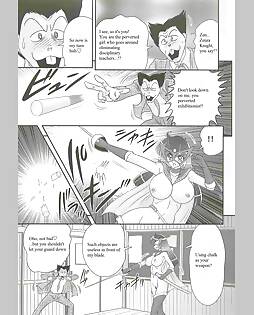 book #8901 preview image