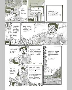 book #8902 preview image