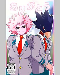 book #9418 preview image