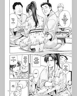 book #9526 preview image