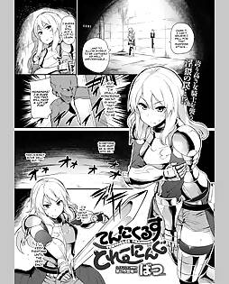 book #9585 preview image