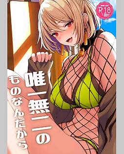 book #9698 preview image