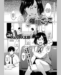 book #10137 preview image