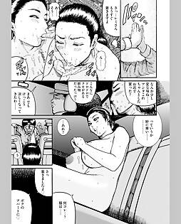 book #10141 preview image