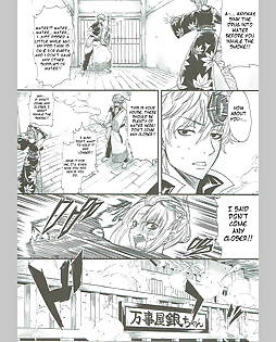 book #10279 preview image
