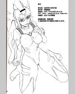 book #10287 preview image