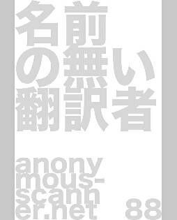 book #10322 preview image