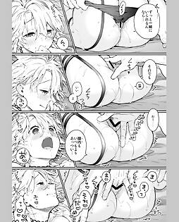 book #10384 preview image