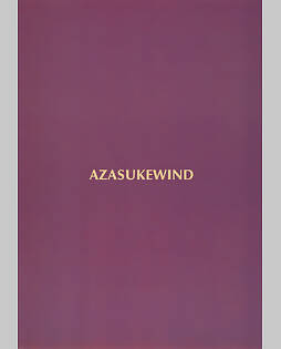 book #10421 preview image