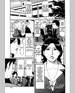 book #10486 preview image