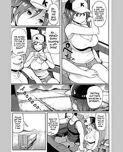 book #10652 preview image