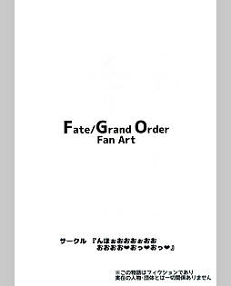 book #10775 preview image
