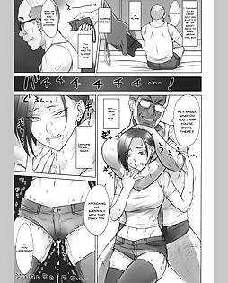 book #10818 preview image