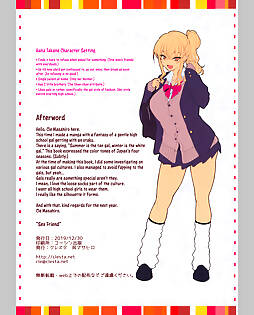 book #10880 preview image