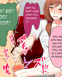 book #10882 preview image