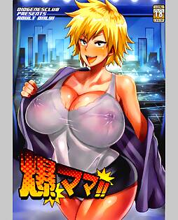book #10913 preview image