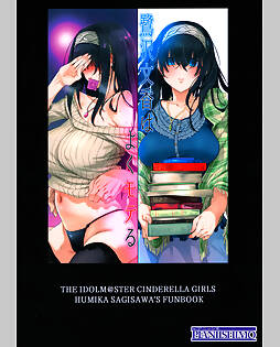 book #10930 preview image