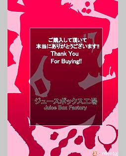book #10992 preview image