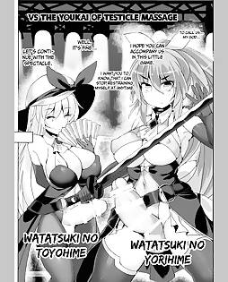 book #11514 preview image