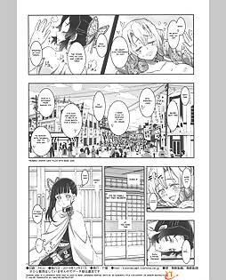 book #11732 preview image