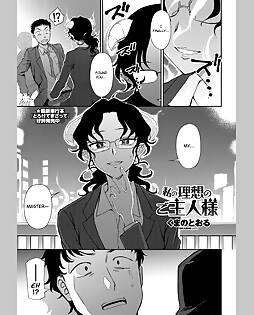 book #11976 preview image