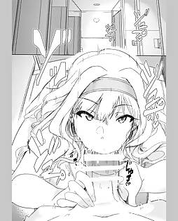 book #12255 preview image