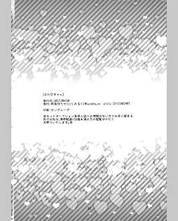 book #12483 preview image