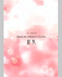 book #12524 preview image