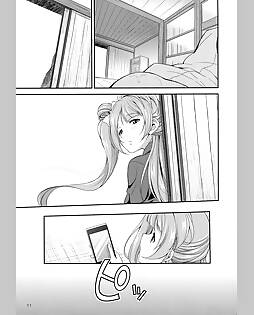 book #12718 preview image