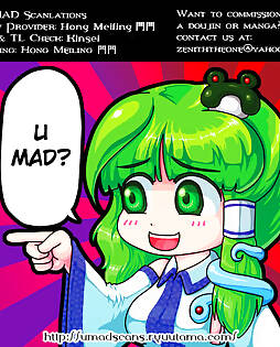 book #12929 preview image