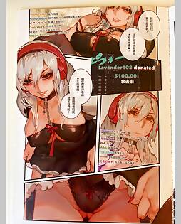 book #13255 preview image