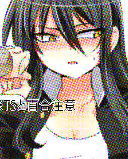 book #13259 preview image