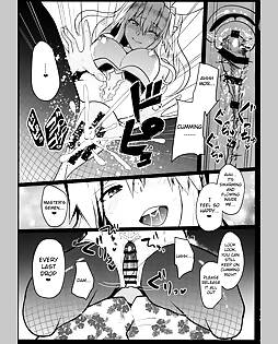 book #13300 preview image