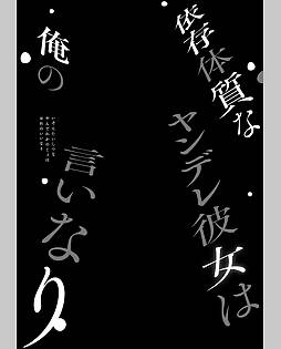 book #13390 preview image
