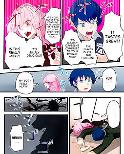 book #13392 preview image