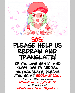 book #13408 preview image