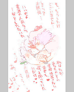 book #13406 preview image