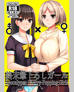 book #13632 preview image