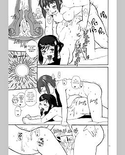 book #13706 preview image