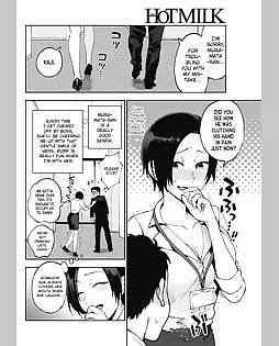 book #13825 preview image