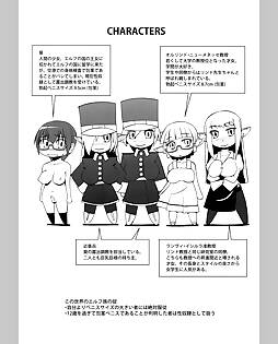 book #14395 preview image