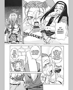 book #14398 preview image