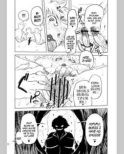 book #14388 preview image