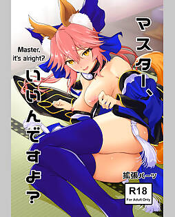 book #14432 preview image