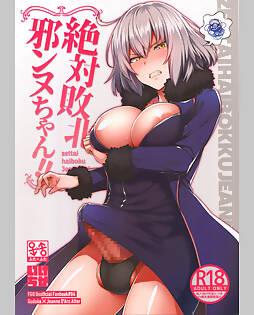 book #14539 preview image