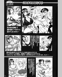 book #14611 preview image